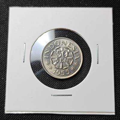 KK钱币收藏小铺  第415期 2月预留时间 周末发货 1955印度尼西亚50仙 