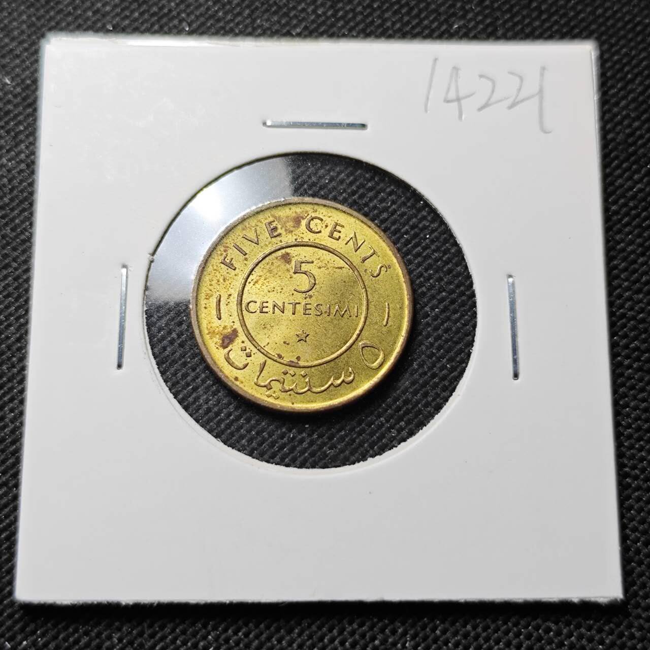 KK钱币收藏小铺  第414期 2月预留时间 周末发货 1967索马里5分 