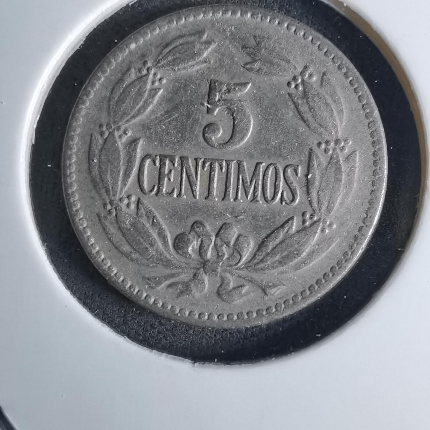 沼泽如烟--第1042场 委内瑞拉1958年五分