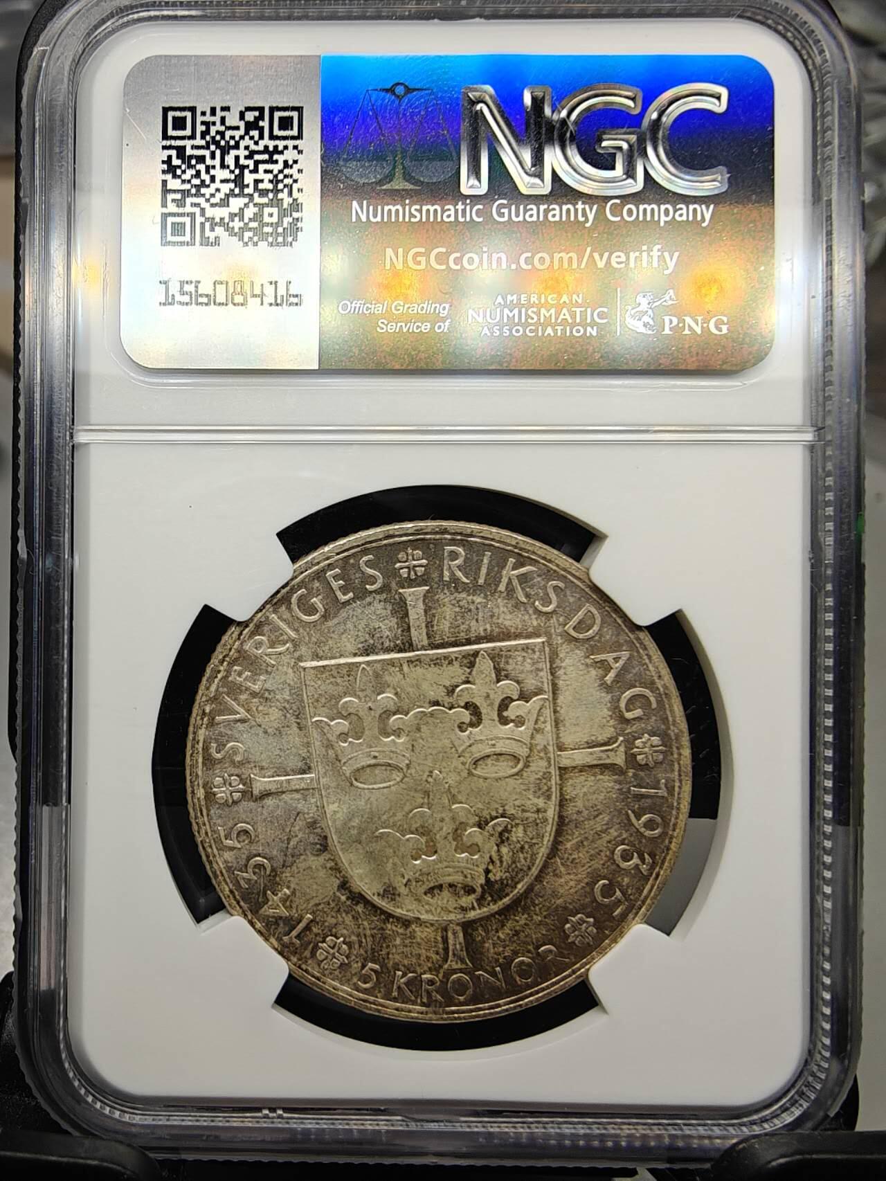 【亚军分】NGC MS63 五彩转光1935G瑞典纪念国会成立500周年5克朗