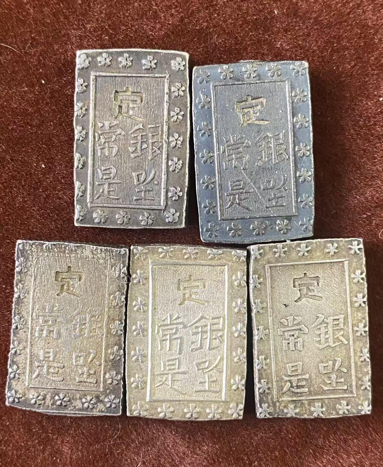 日日生财—方圆世界（全场包邮）第二场