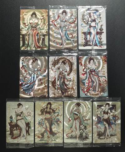 天玑星卡拍第183期《4.2周四截拍》持续收拍收评中 满赠卡需备注 - 可可瑞听 敦煌飞天神女 粗闪 十张