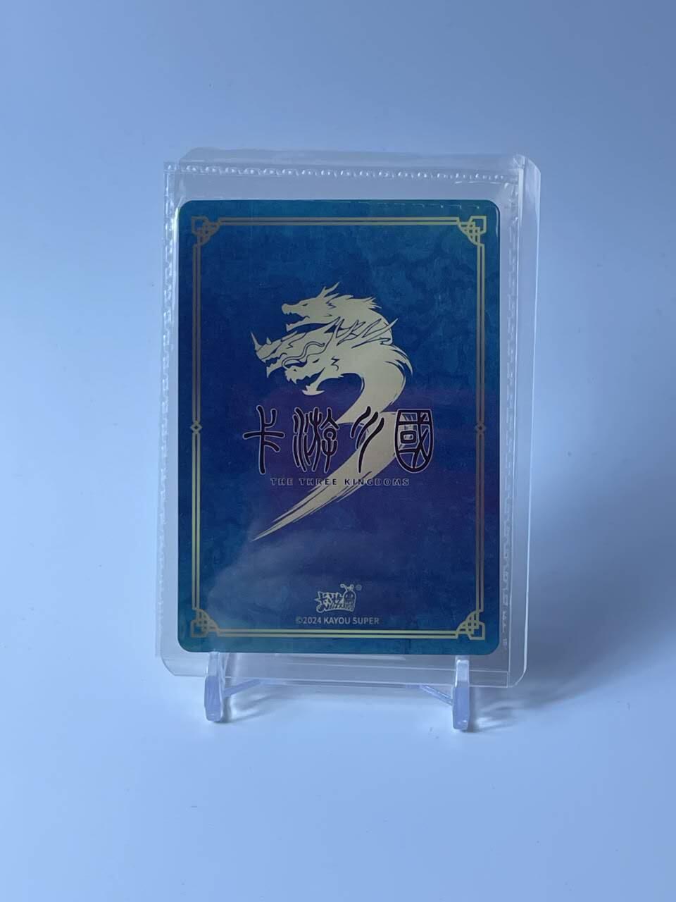 秋原瞳的小店第四十期——青梅时节雨纷纷，牧童遥指杏花村