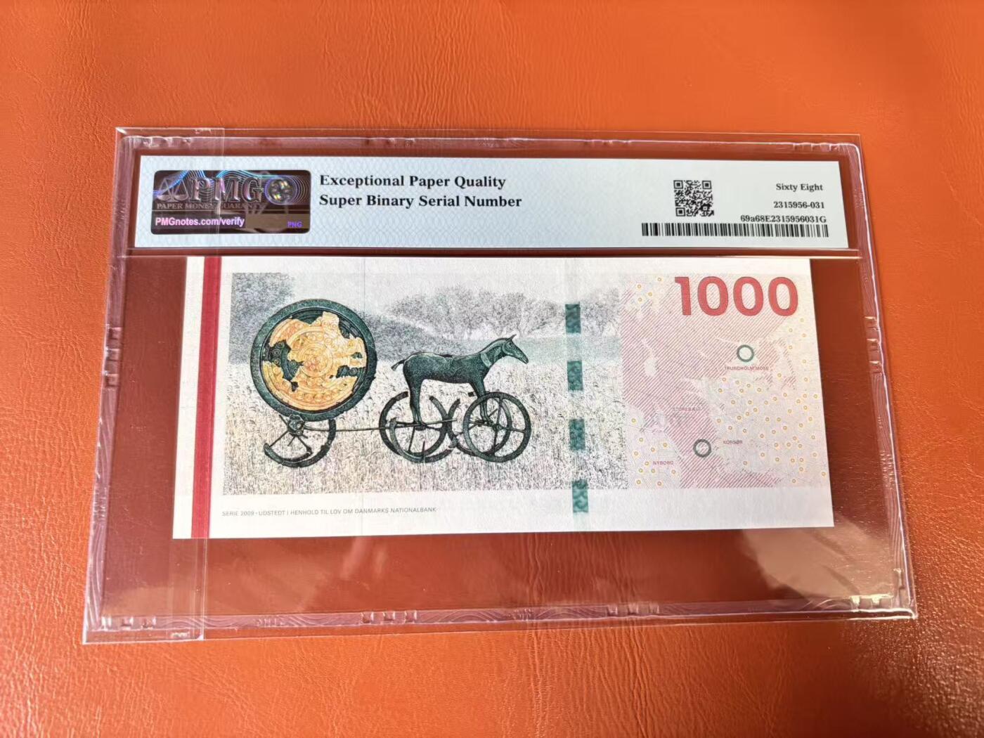 【Blue Auction】世界纸币精拍第802期——18级TOP拍卖/信誉/品质/专业/高效💫 【A0冠11号小号 超级二进制号】丹麦 2011年1000克朗 PMG68EPQ 高分