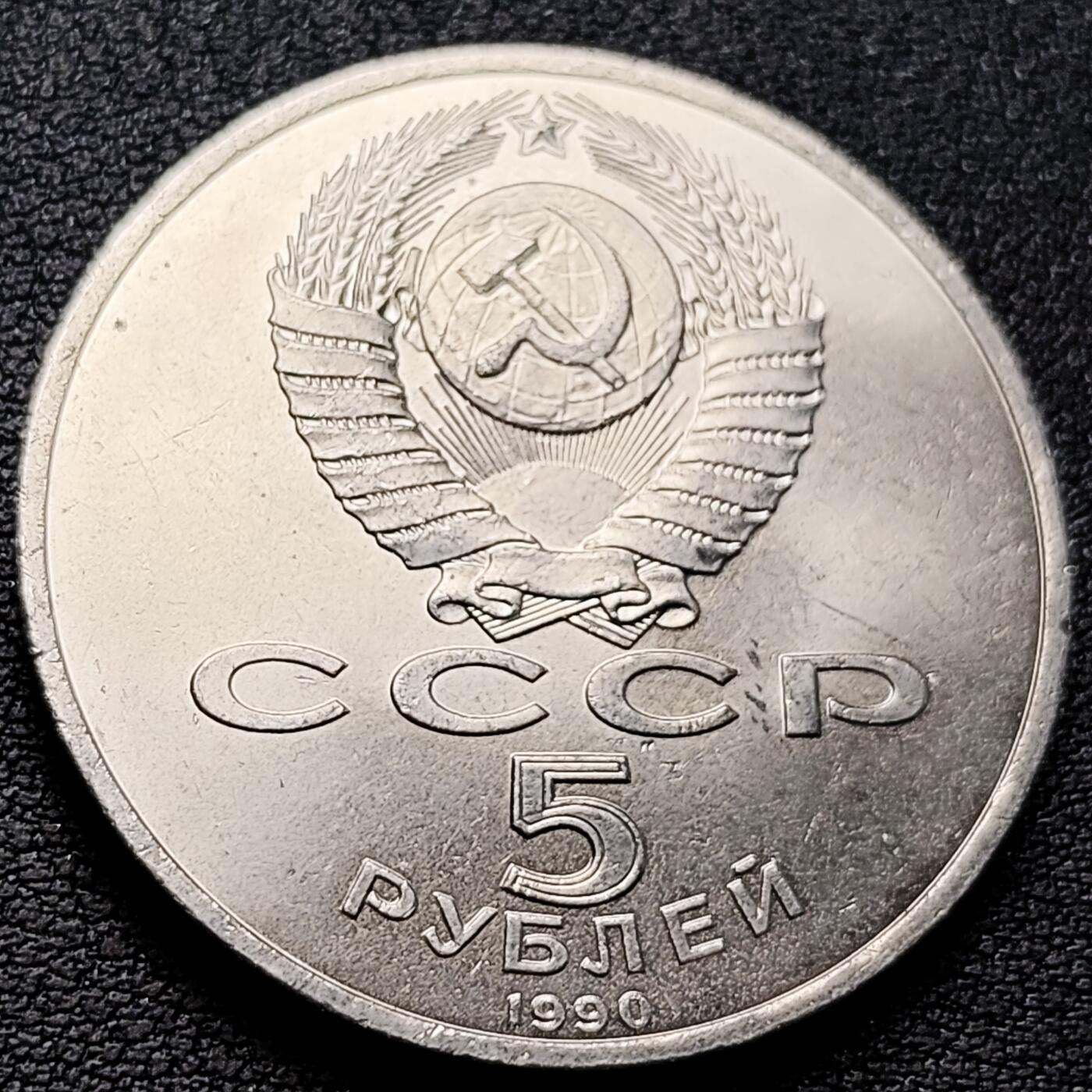 泉币菌-第219场-拍品多 请提前出价 。