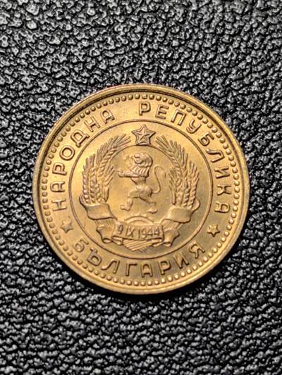 靖甫拍卖第八场 - 保加利亚1斯托丁