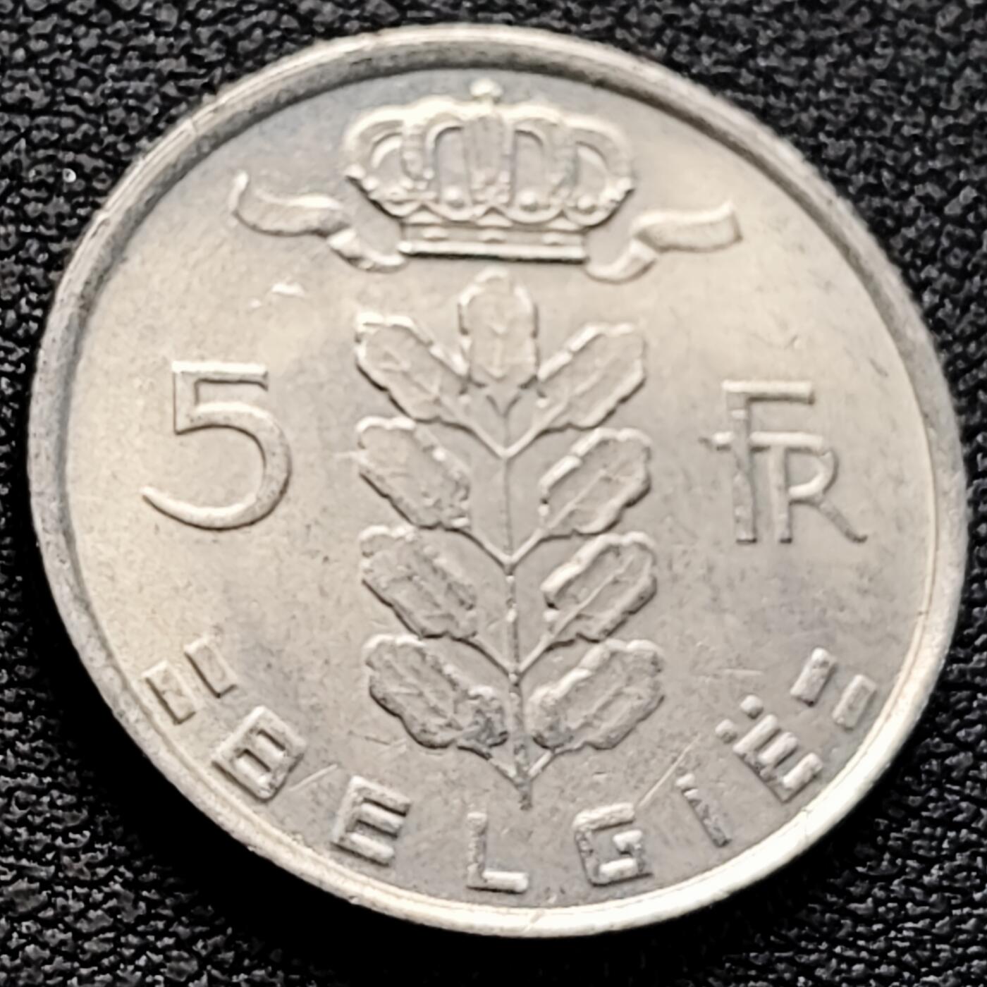 泉币菌-第218场-拍品多 请提前出价 。