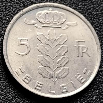 泉币菌-第218场-拍品多 请提前出价 - 比利时1977年 5法郎 谷物女神 法语版 铜镍币  24mm