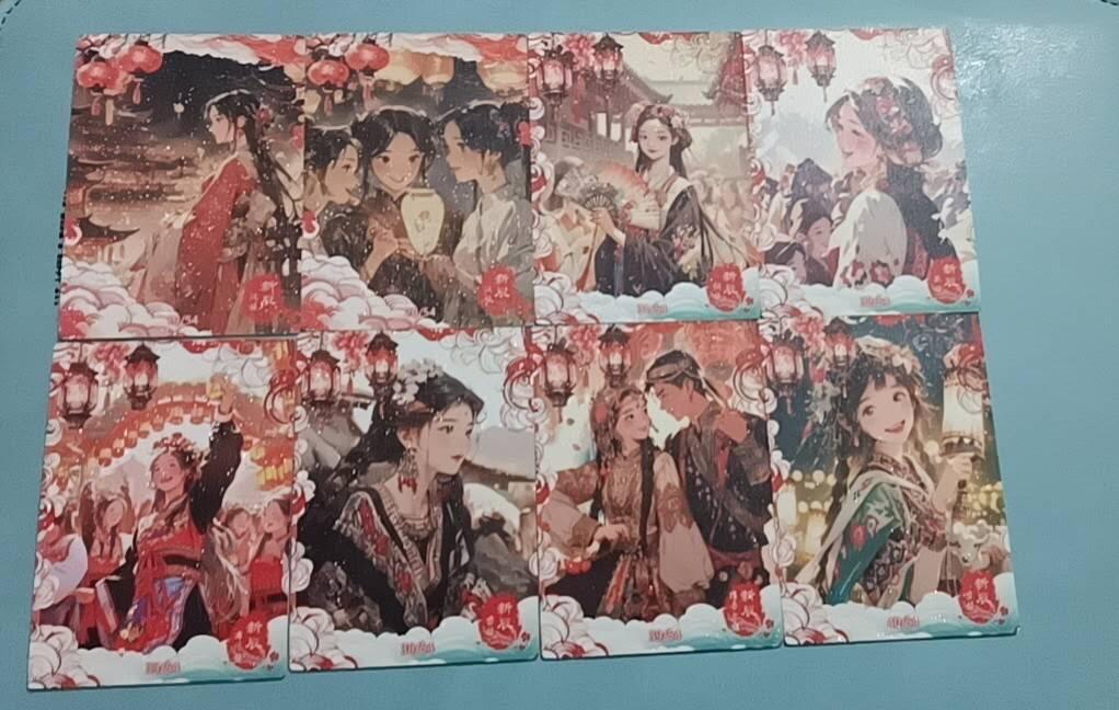 四月四号  小林卡牌 不寄存 忆青衫 邂逅龙年  17张