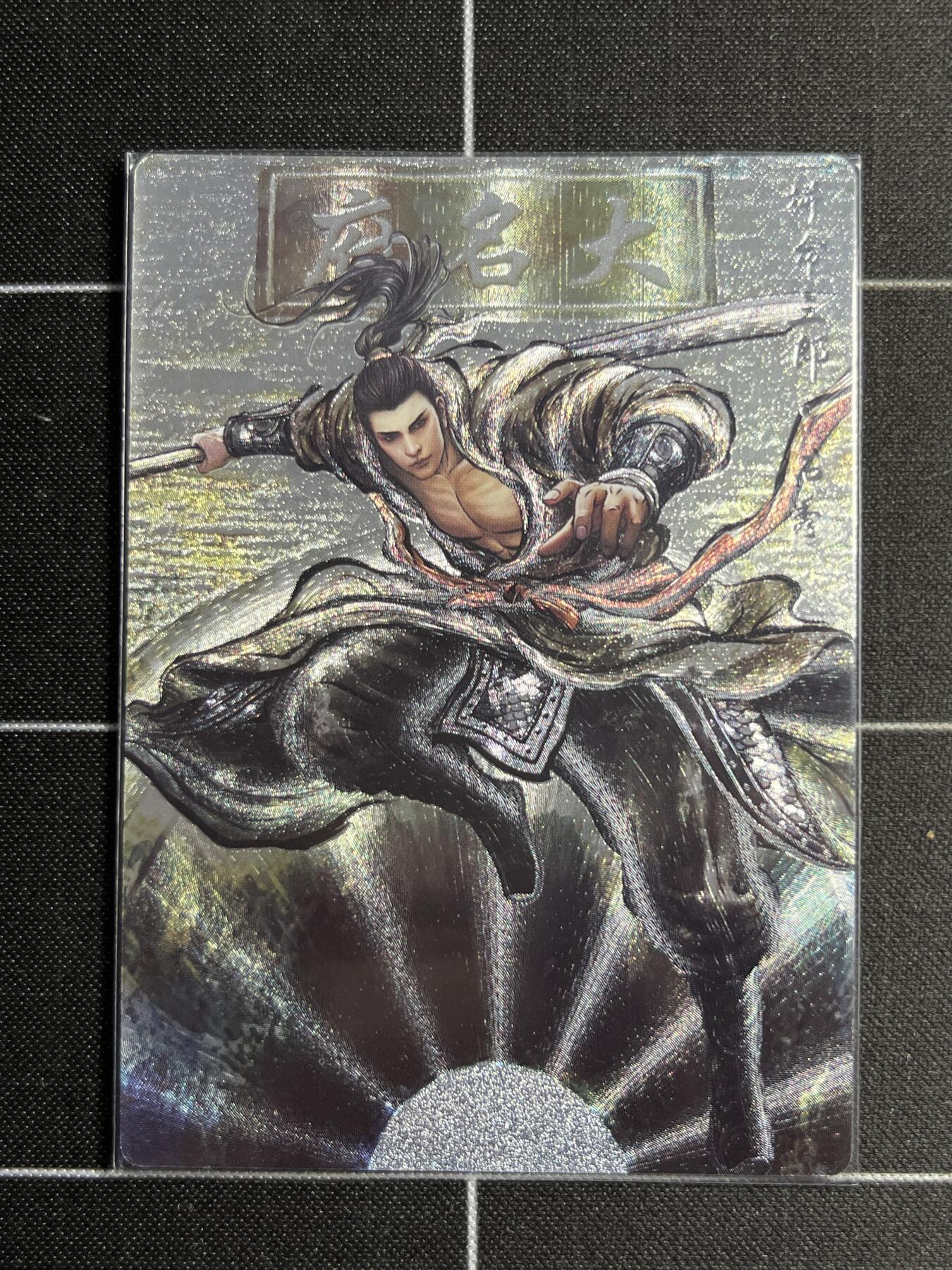 欢迎送拍、零成本上架，释放现金流，合理分配上拍卡品