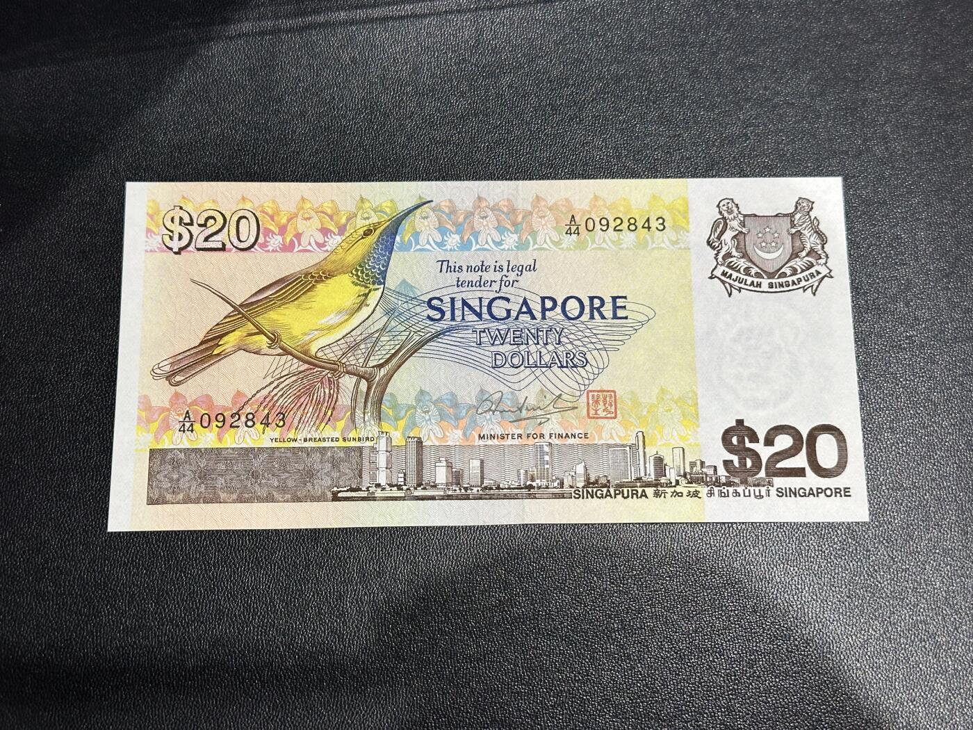 《外钞收藏家》第六百二十三期（精选场）（长期征集拍品、欢迎藏友们联系合作） 新加坡鸟版20元 全新 但荧光轻微不绝