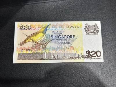 《外钞收藏家》第六百二十三期（精选场）（长期征集拍品、欢迎藏友们联系合作） - 新加坡鸟版20元 全新 但荧光轻微不绝