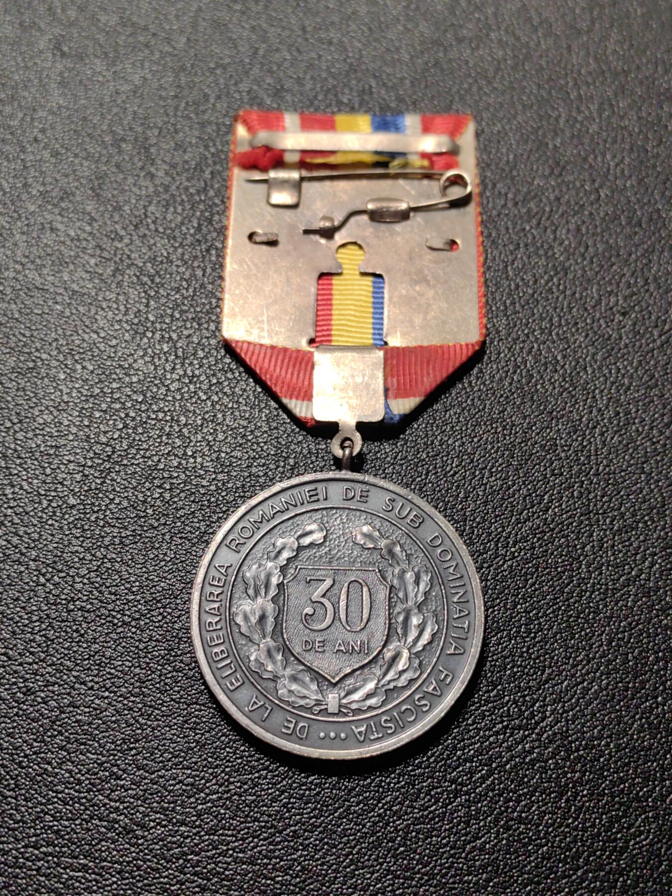 靖甫拍卖第八场 罗马尼亚解放30周年奖章