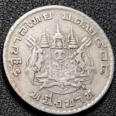 泉币菌-第219场-拍品多 请提前出价 - 泰国60年代拉玛九世早期1泰铢26.9MM 单年版 