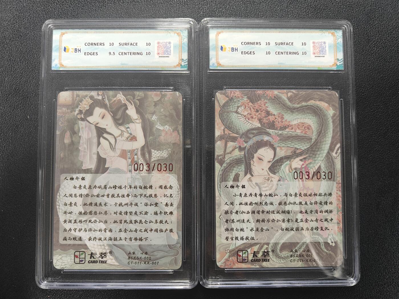 天玑星卡拍第183期《4.2周四截拍》持续收拍收评中 满赠卡需备注