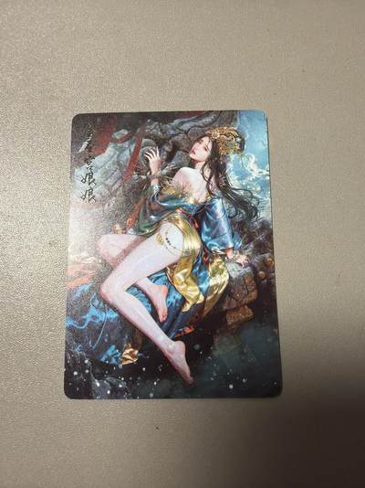 麦趣喜第四场 新品尝鲜专场 (4月2号周四晚上22点截拍，专注买家市场，福利拉满)  - 焱卡西游4 普卡 巴丁 金圣宫娘娘