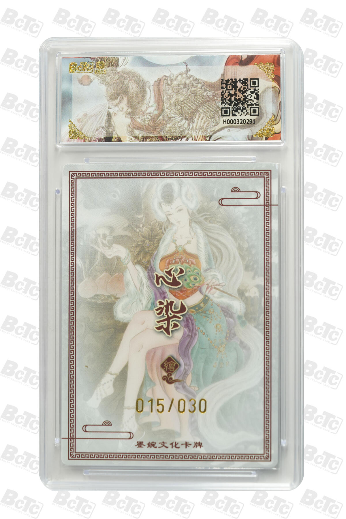 大麦马年第一场