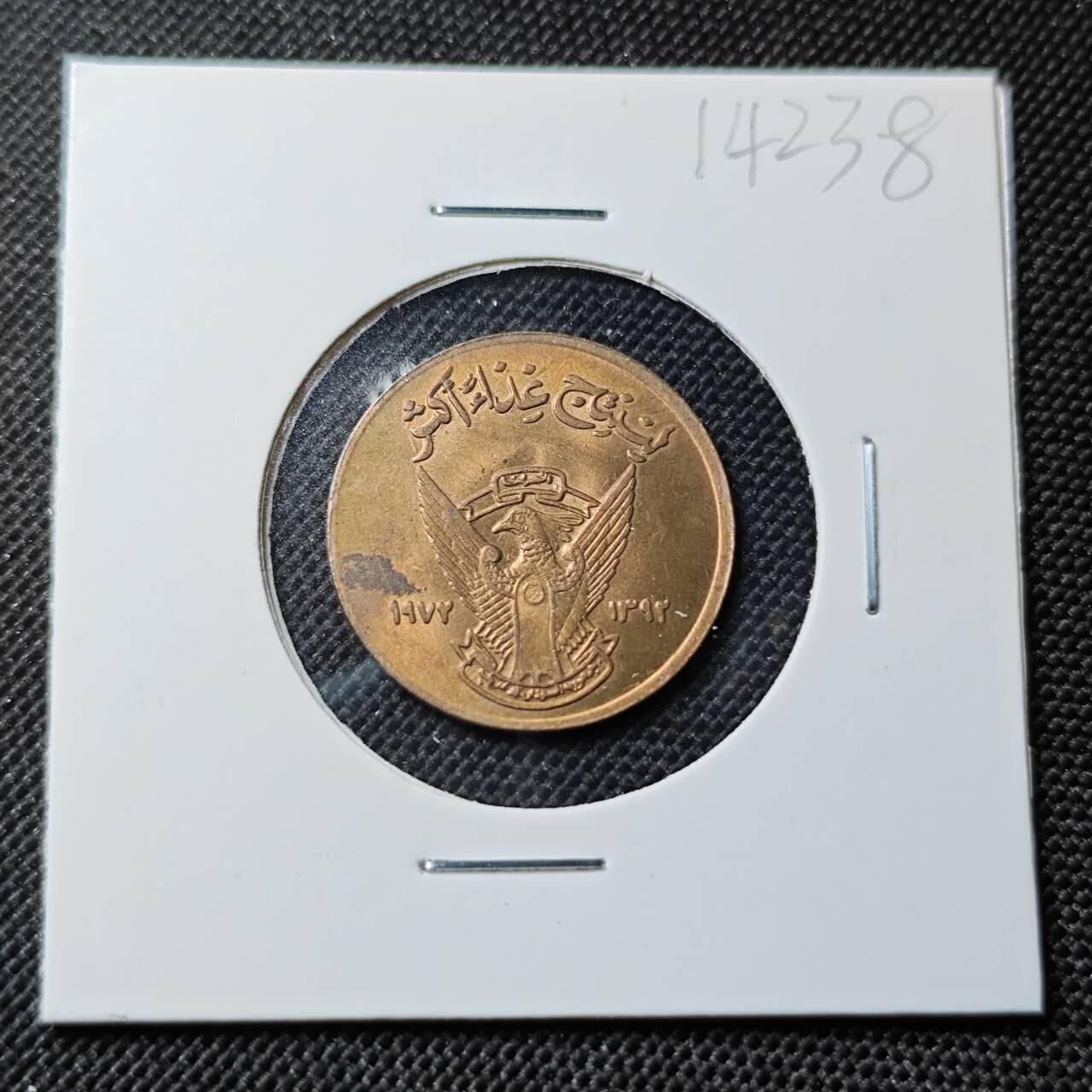 KK钱币收藏小铺  第414期 2月预留时间 周末发货 苏丹5米利姆 好品