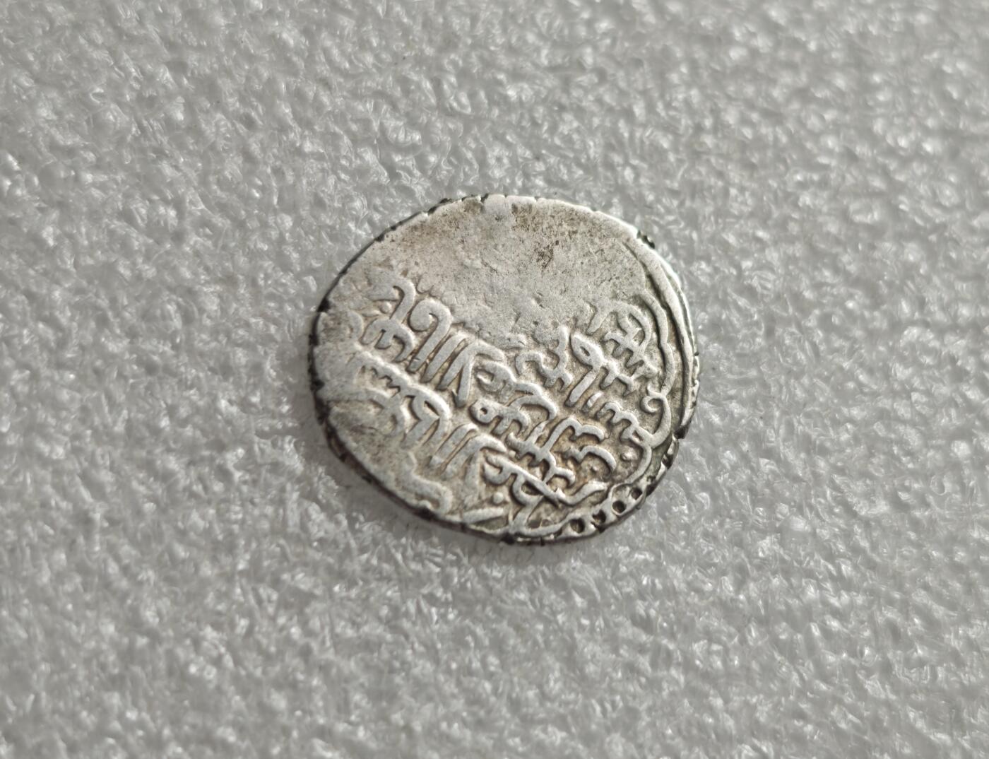 瓶子🏺第235期拍卖会