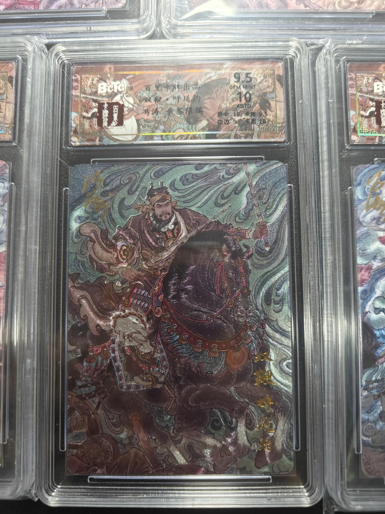 天玑星卡拍第183期《4.2周四截拍》持续收拍收评中 满赠卡需备注