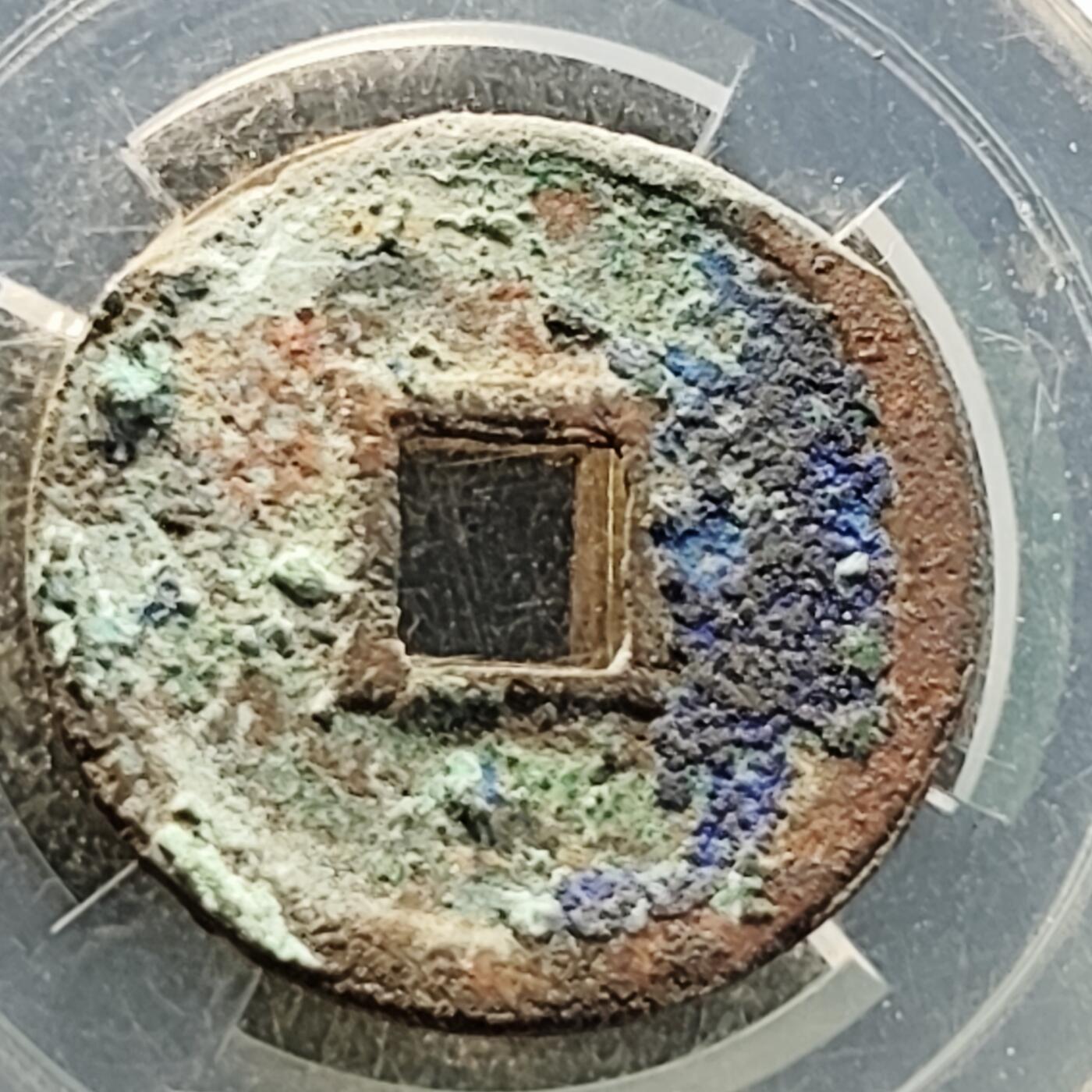 泉币菌-第218场-拍品多 请提前出价 。