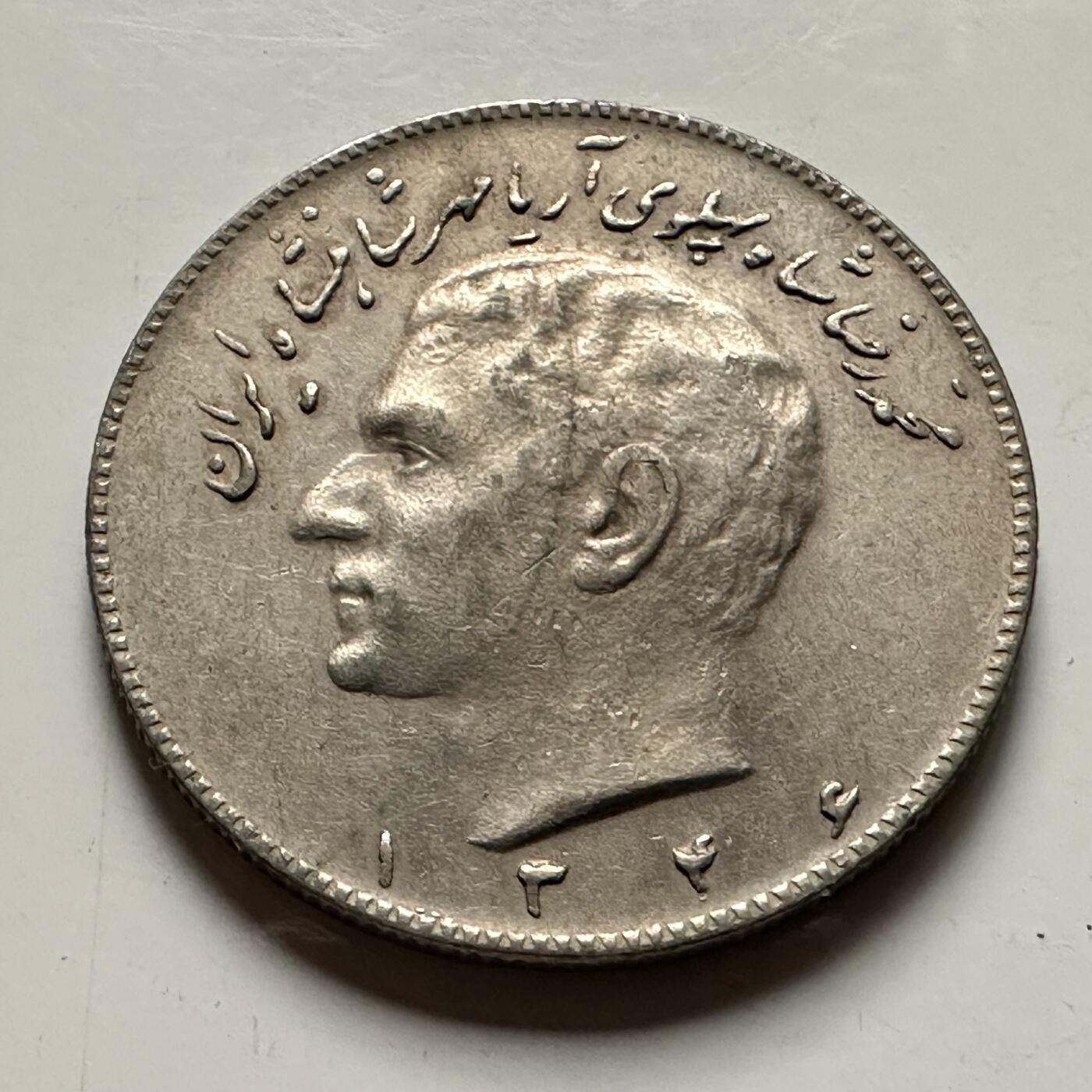 🌹外币初藏🌹🐯2026年第36场   每周二四六晚8️⃣点 接代拍