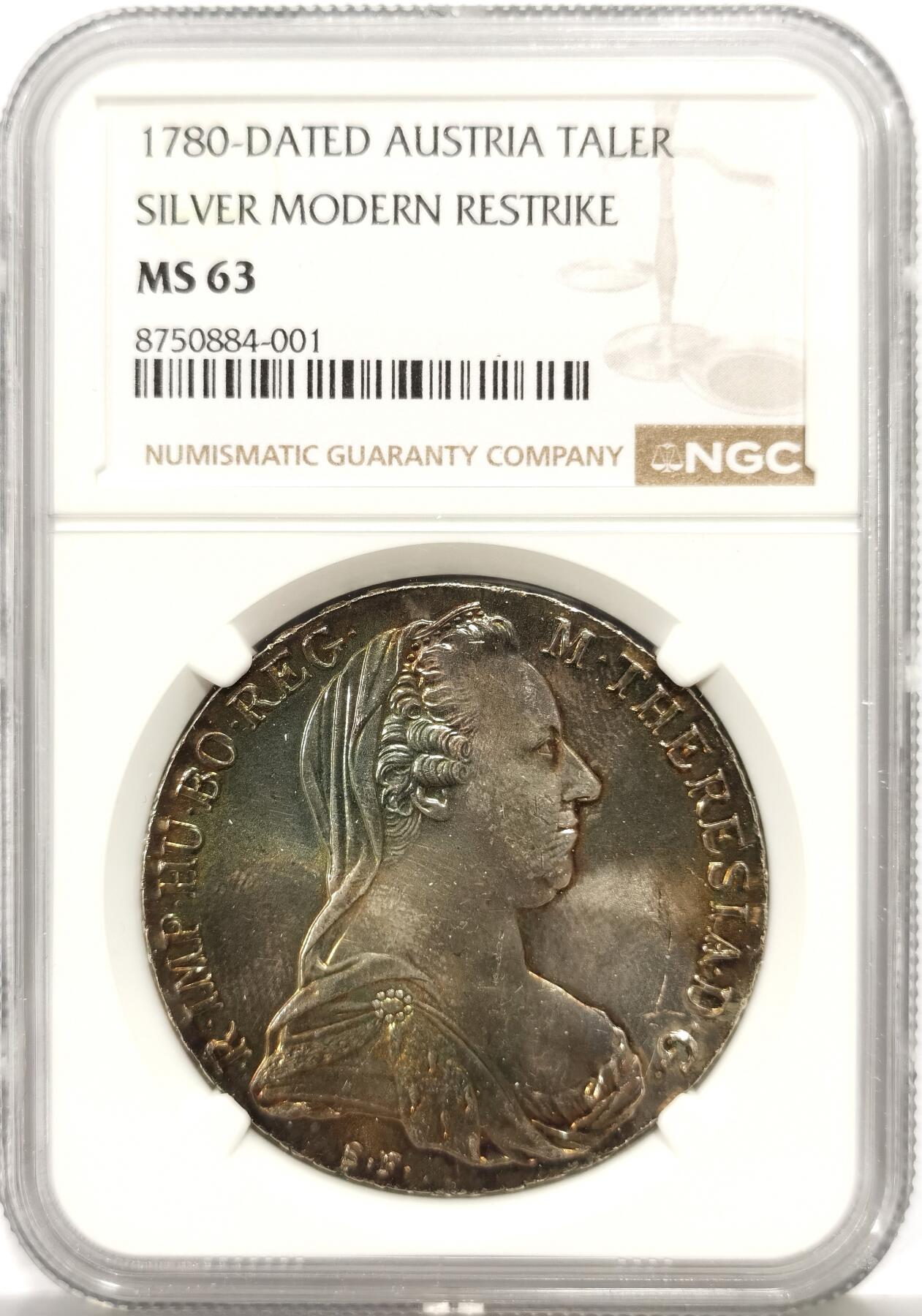 博洋堂世界钱币拍卖第167期（全场包邮）