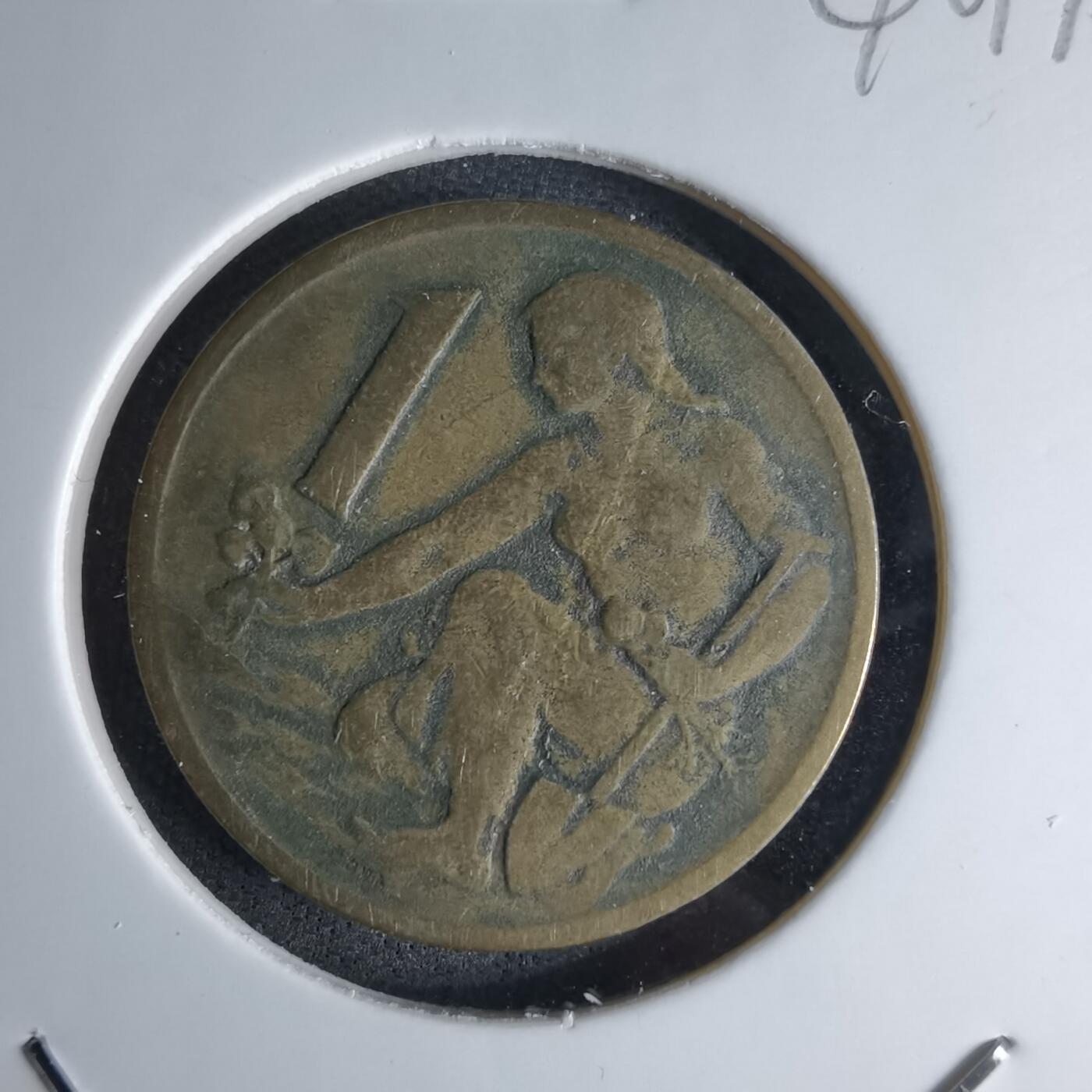 沼泽如烟--第1042场