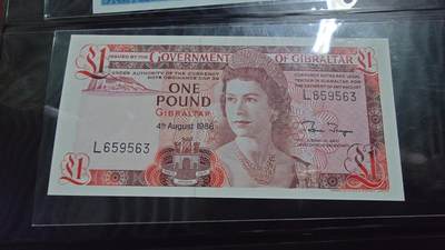 世界钱币～微拍第242期暨2026年第23期  老库存每款各1-2张清仓低价起拍 - 1988年直布罗陀1镑全新绝品无47