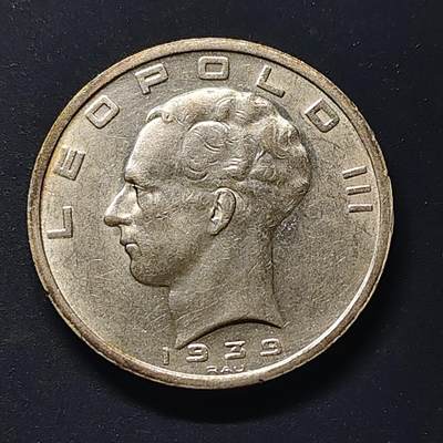 【全场包邮】纯粹捡漏拍522场 比利时1923-1939年BELGIE版5枚套币-含50法郎银币【33毫米20克83.5%】