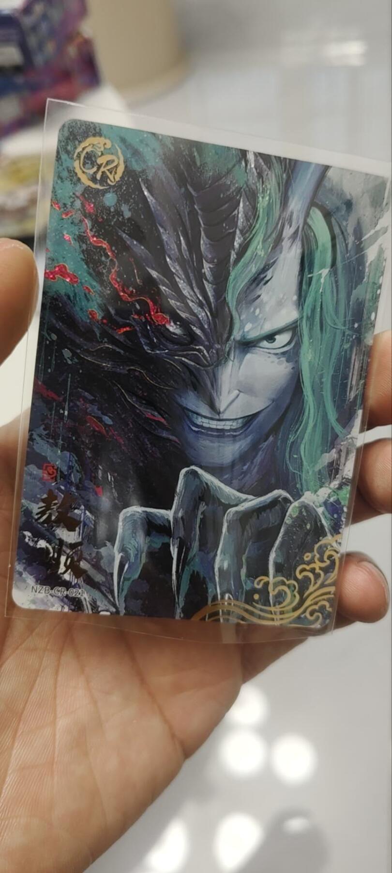 秋原瞳的小店第四十期——青梅时节雨纷纷，牧童遥指杏花村