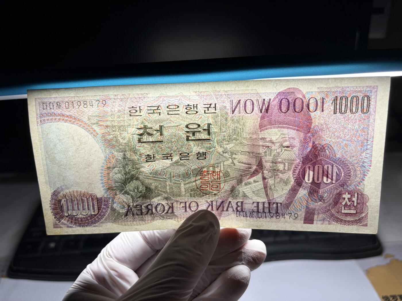 2026年集古藏今外币拍卖第三期-第10场—（总第320拍-纸币专场），本期拍完结算一次，发货时间2-3天，休息几天后继续新的一期拍卖。