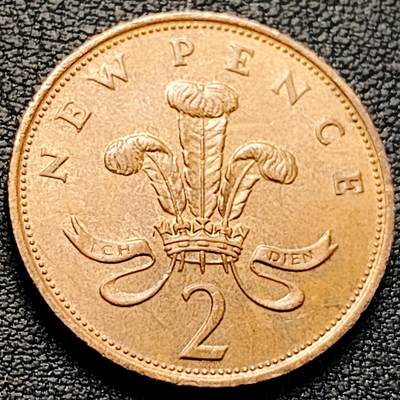 泉币菌-第219场-拍品多 请提前出价 - 1975年英国2便士 铜币 威尔士皇冠 狮子雄狮 