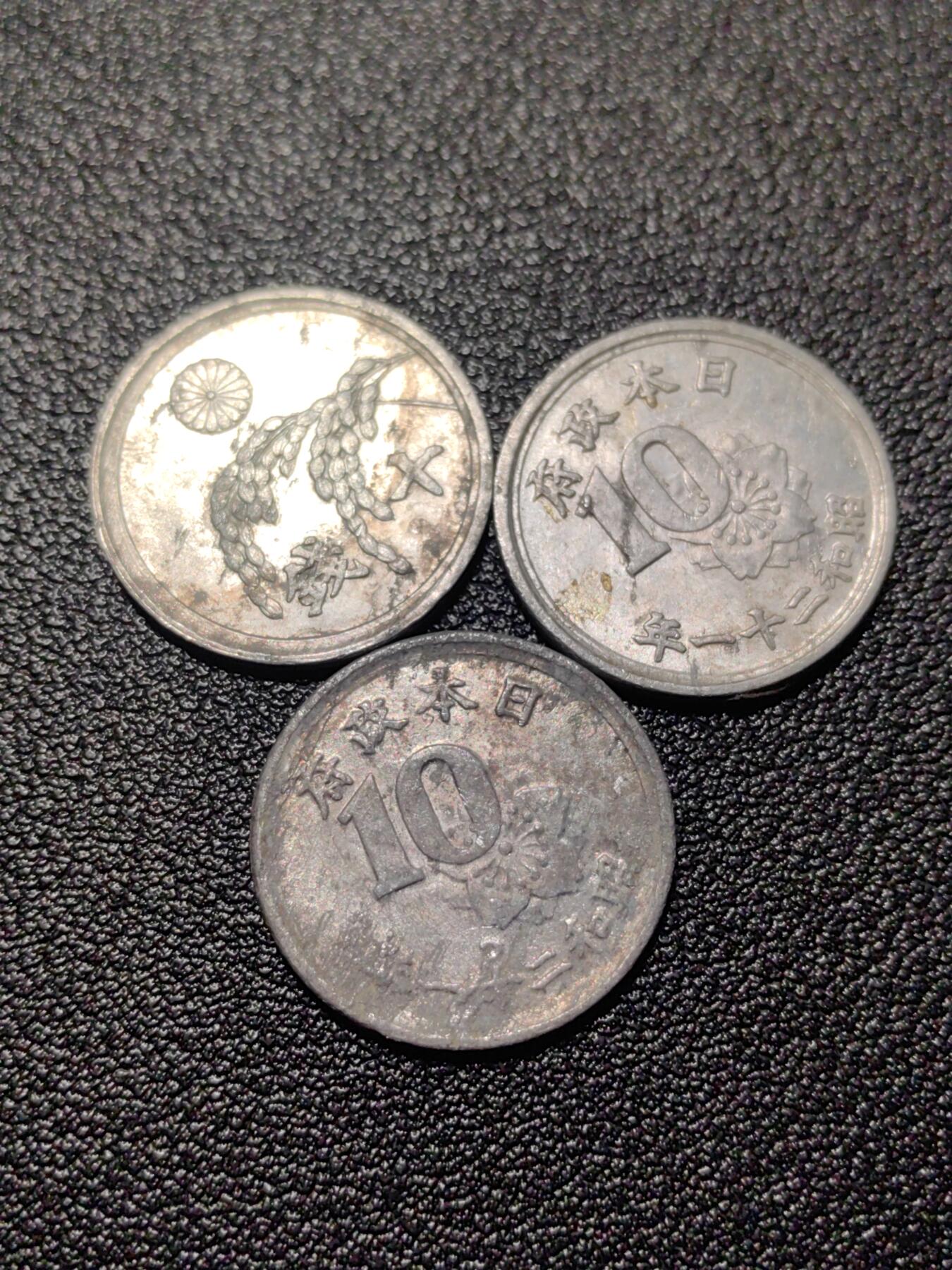 靖甫拍卖第八场