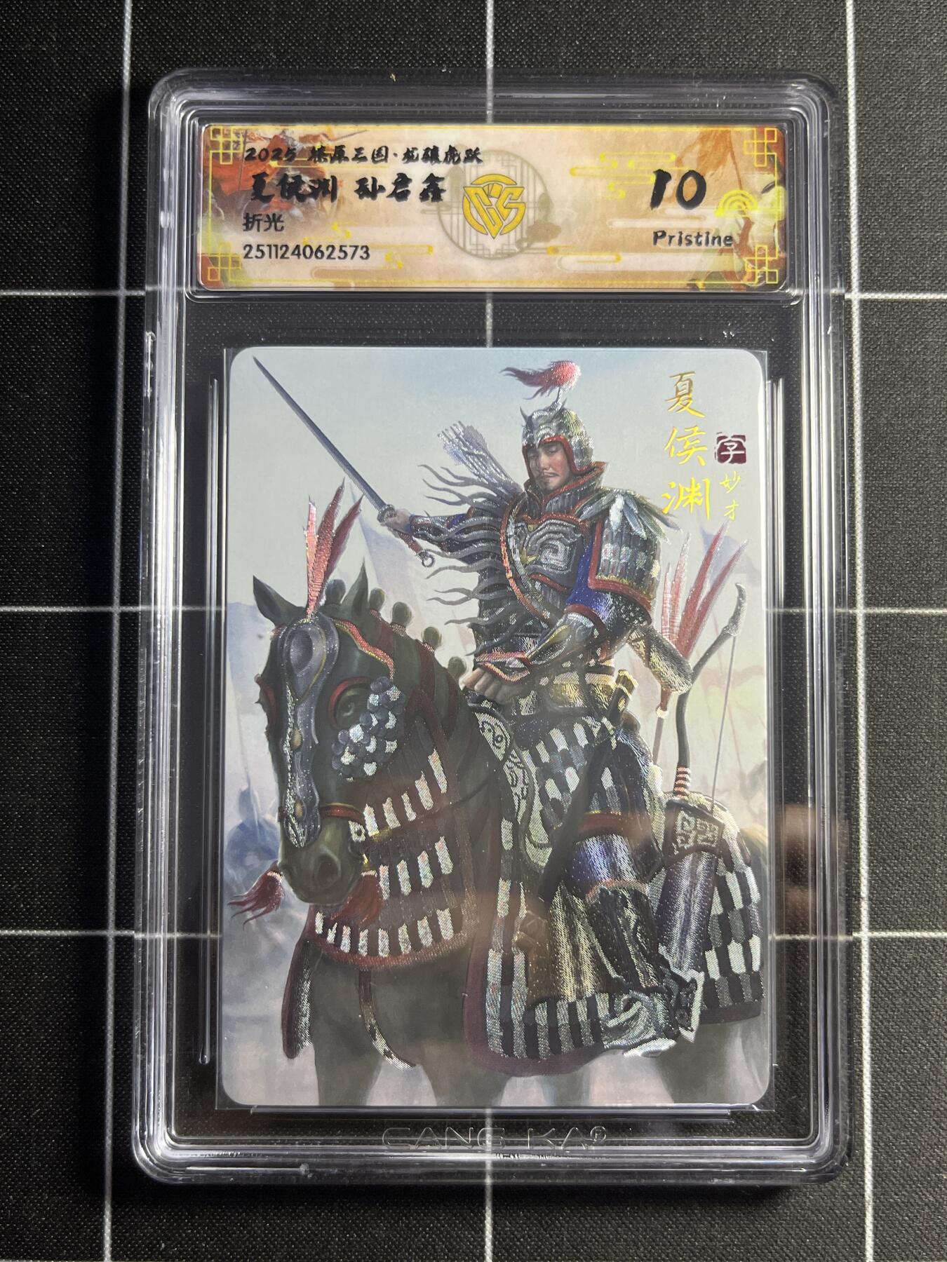 欢迎送拍、零成本上架，释放现金流，合理分配上拍卡品