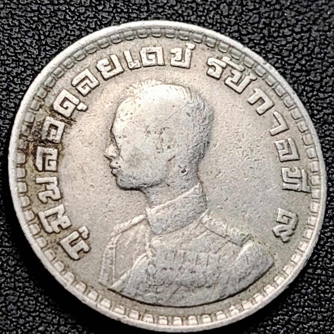 泉币菌-第219场-拍品多 请提前出价 。