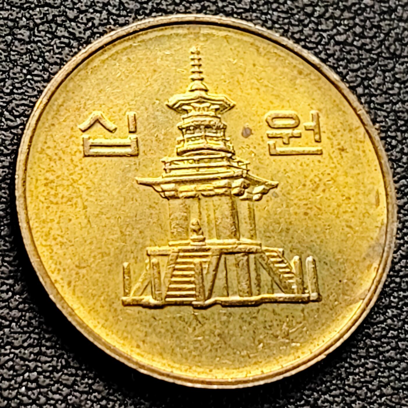 泉币菌-第218场-拍品多 请提前出价 。