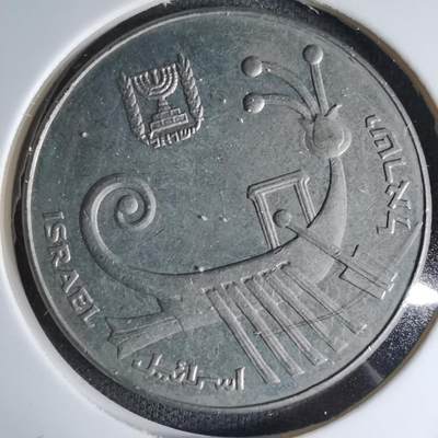 沼泽如烟--第1042场 - 以色列