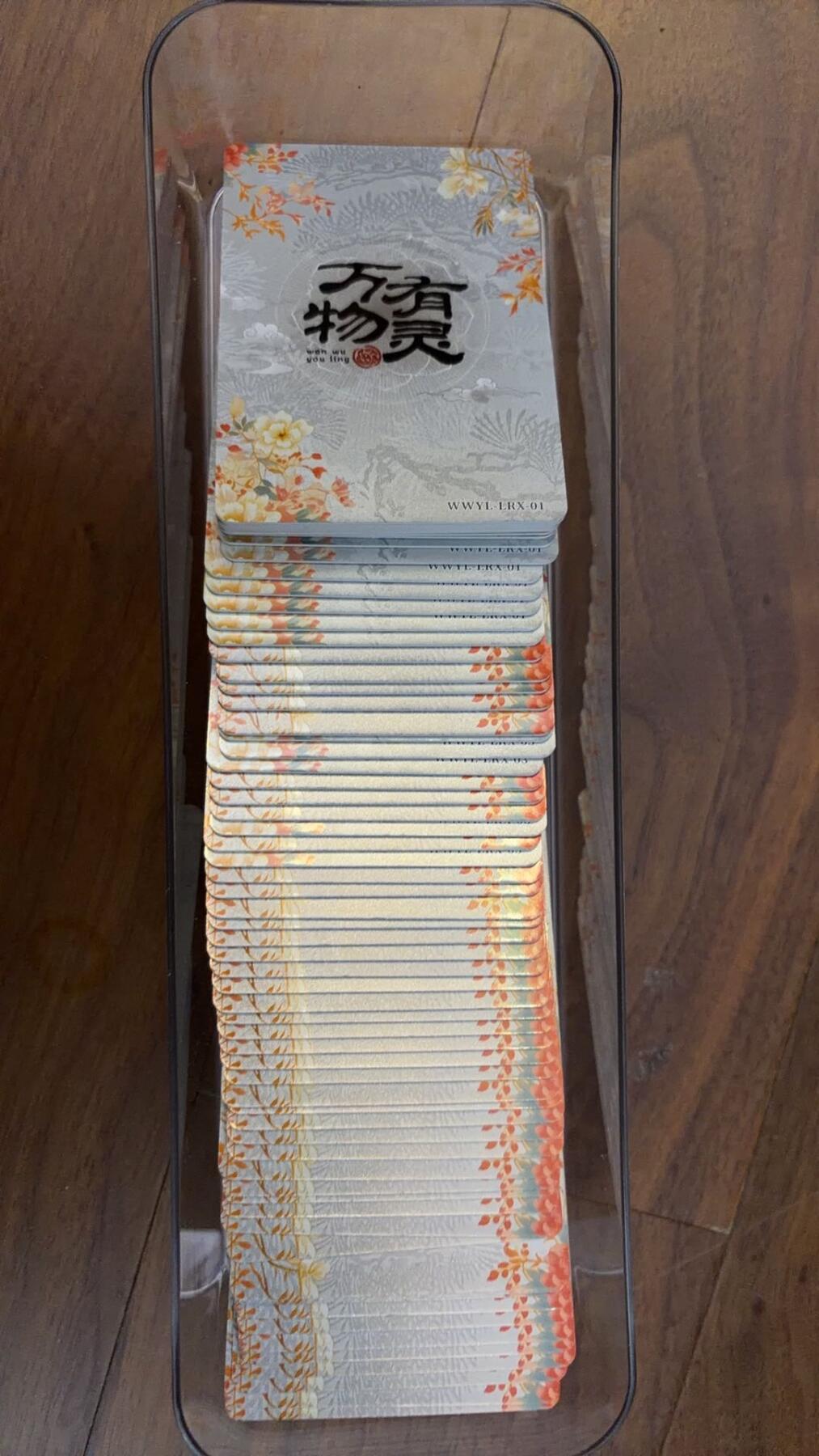 麦趣喜第四场 新品尝鲜专场 (4月2号周四晚上22点截拍，专注买家市场，福利拉满) 