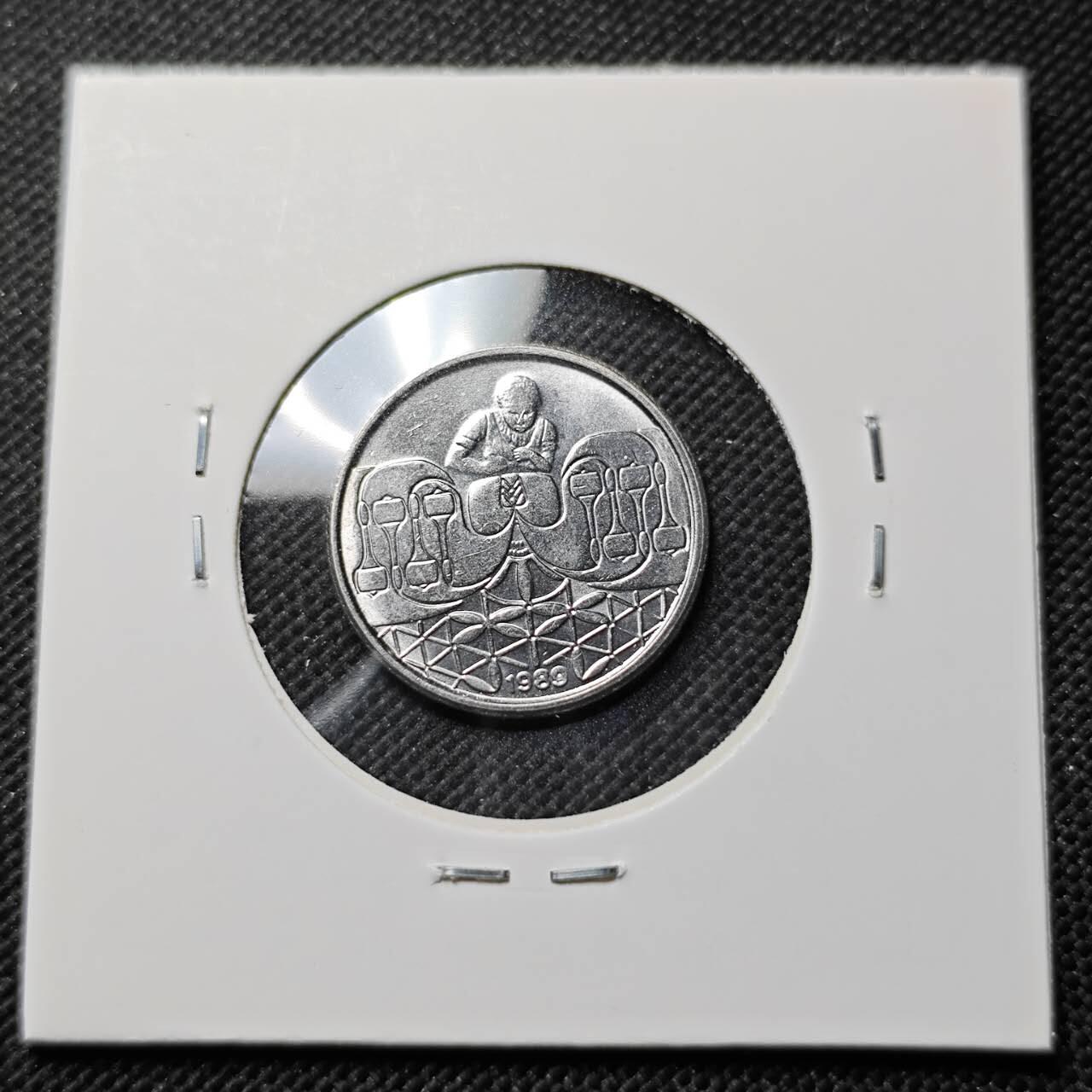 KK钱币收藏小铺  第414期 2月预留时间 周末发货 1989巴西50分