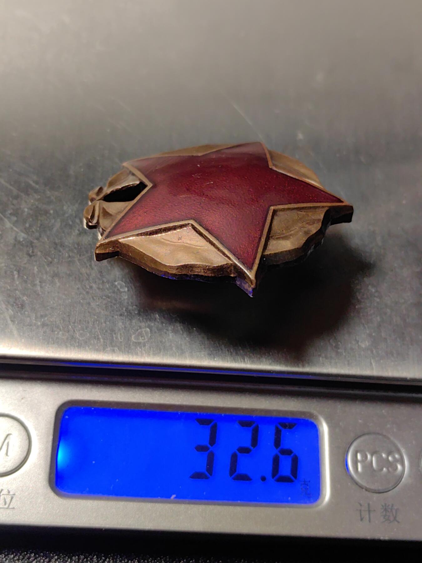 靖甫拍卖第八场