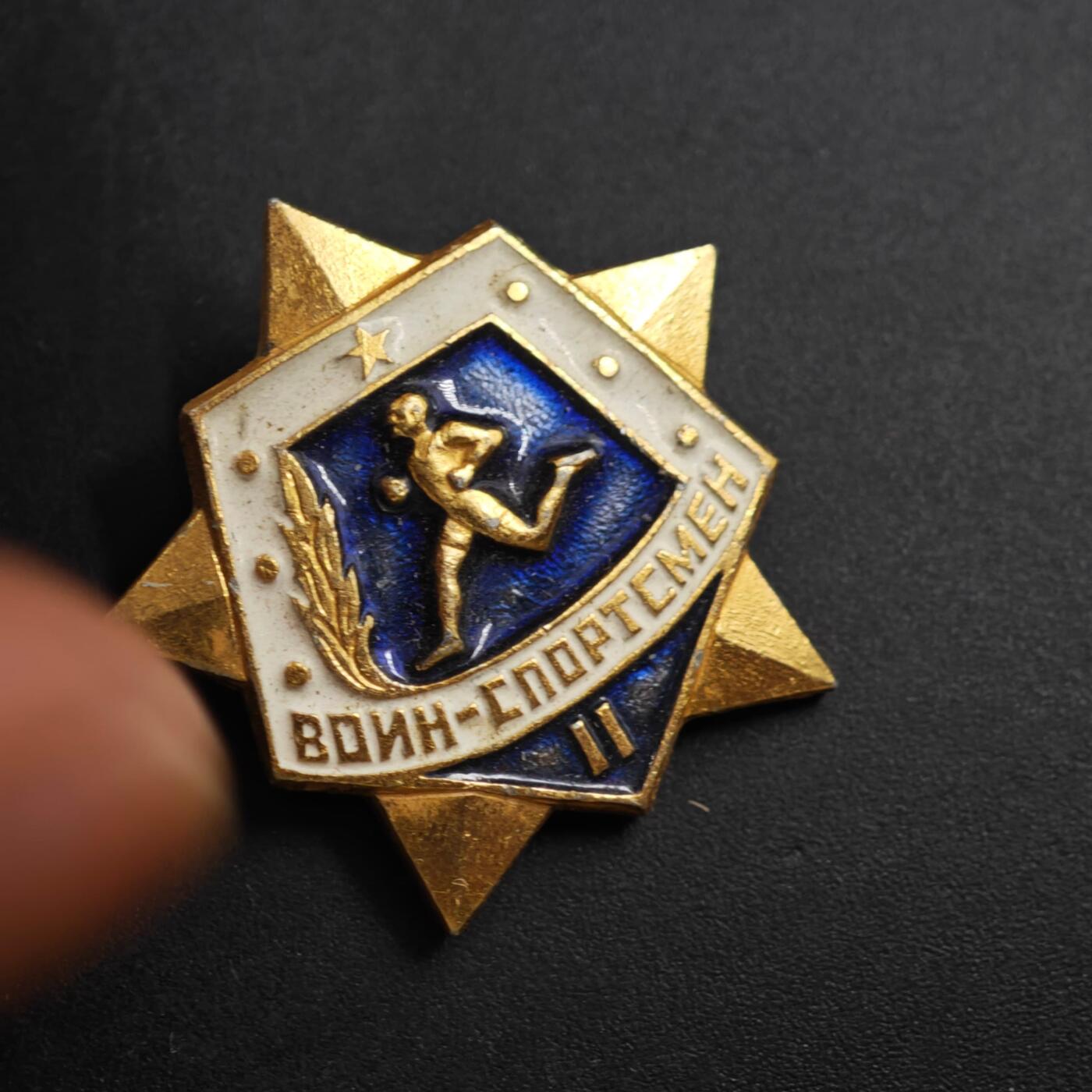 3月30日结束，成斌徽章钱币专场（