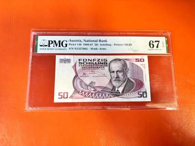 【Blue Auction】世界纸币精拍第802期——18级TOP拍卖/信誉/品质/专业/高效💫 - 奥地利 1986年50先令 PMG67EPQ 