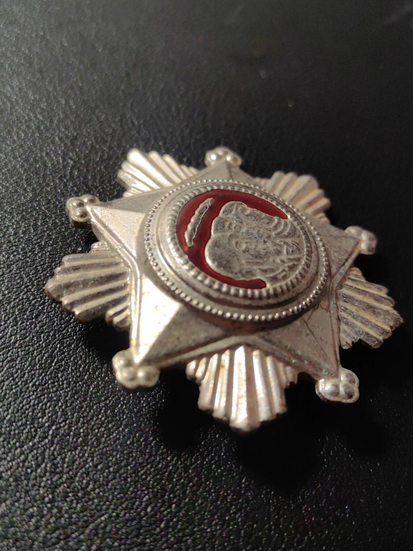 靖甫拍卖第八场 军事服务荣誉勋章