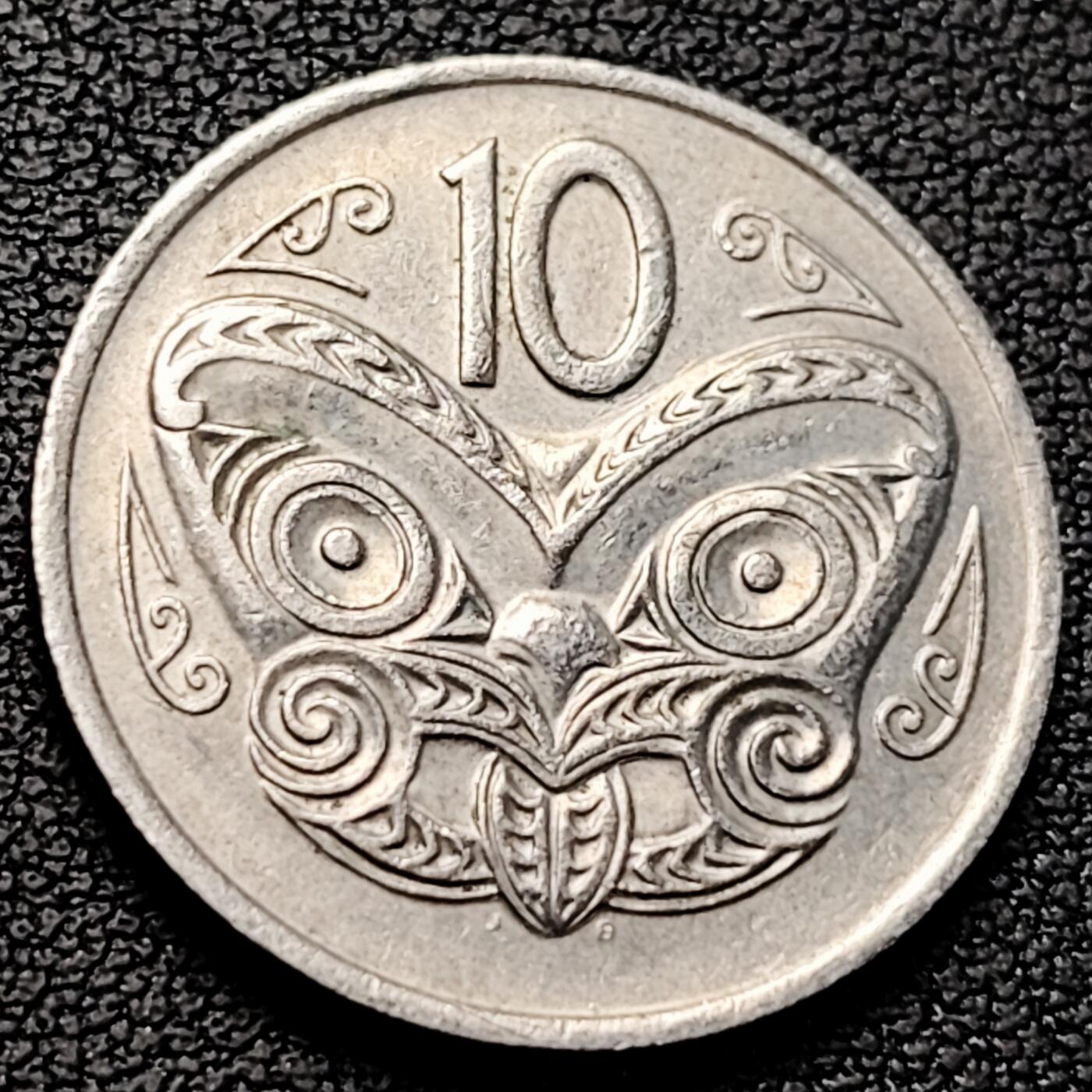 泉币菌-第219场-拍品多 请提前出价 。