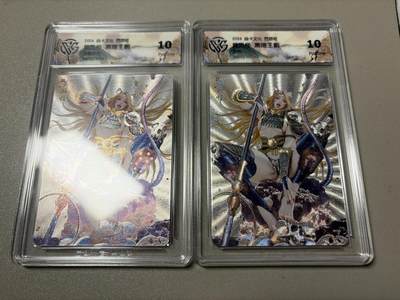 麦趣喜第四场 新品尝鲜专场 (4月2号周四晚上22点截拍，专注买家市场，福利拉满)  - 【10P一对】焱卡西游4 黑暗王朝 黄风怪 浮雕折光+折光 10P