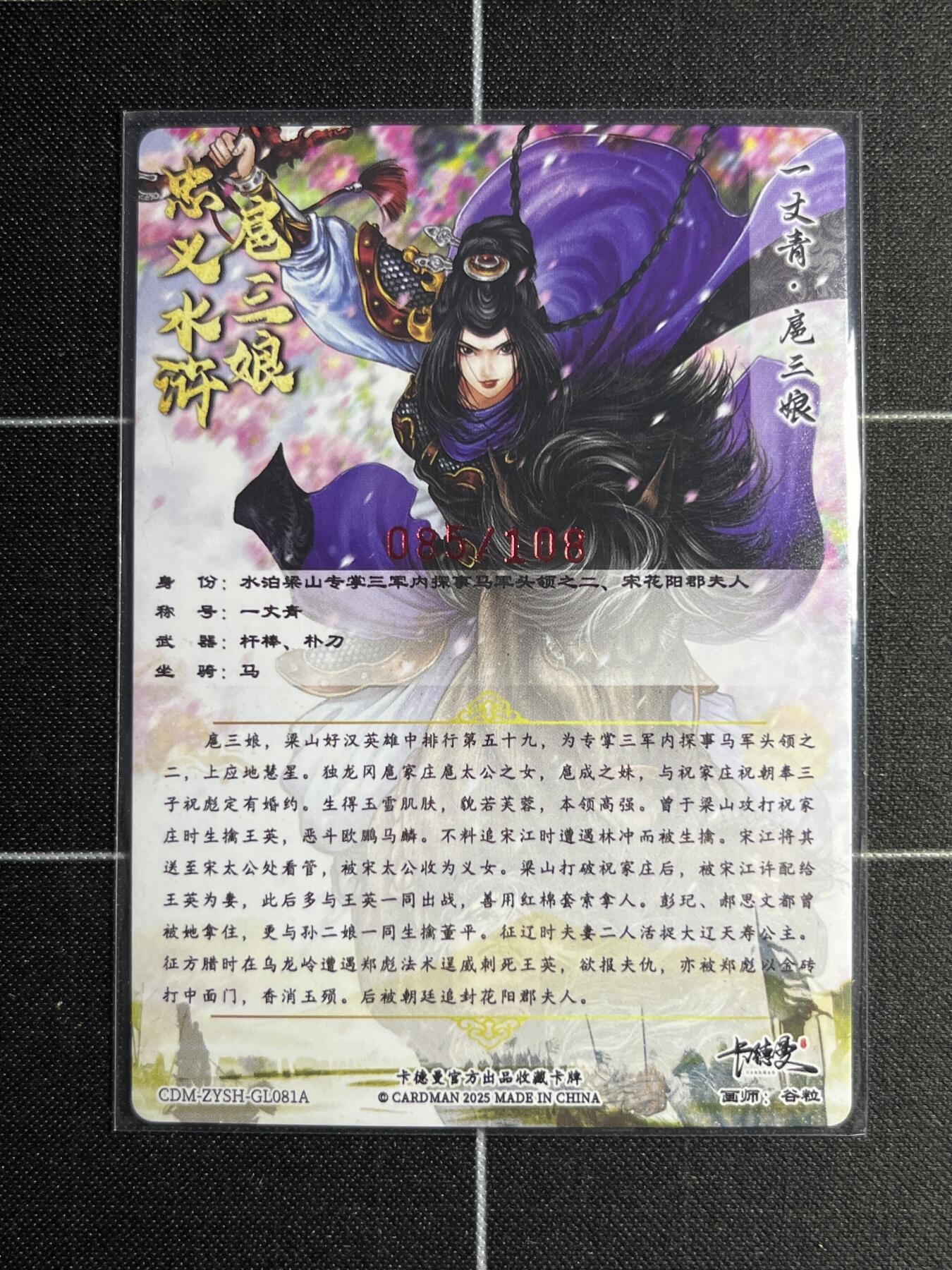 欢迎送拍、零成本上架，释放现金流，合理分配上拍卡品