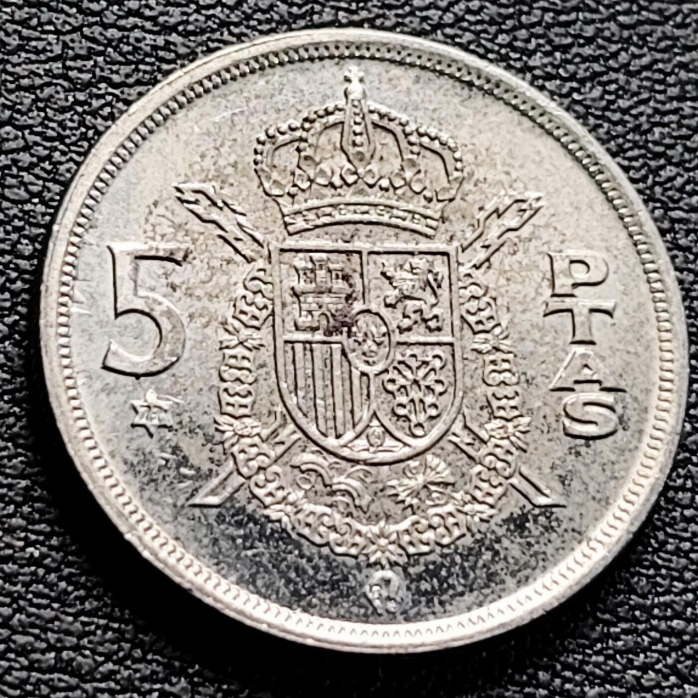 泉币菌-第218场-拍品多 请提前出价 。