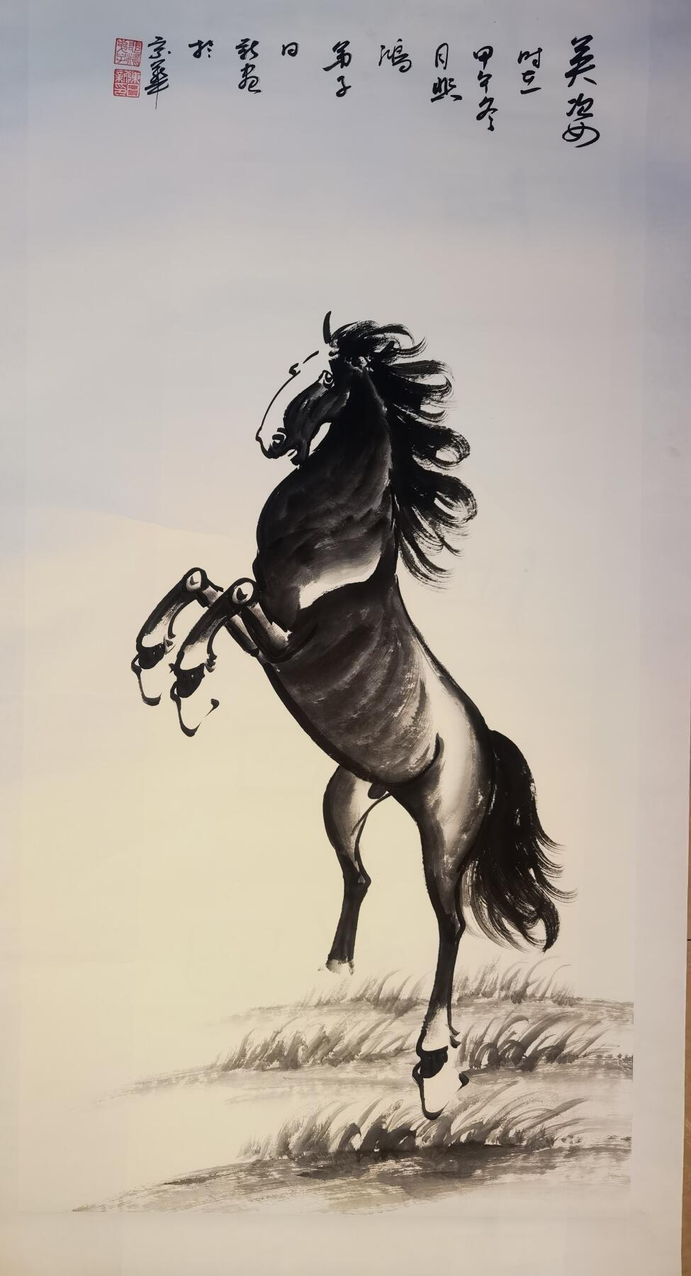 立马图一一英姿