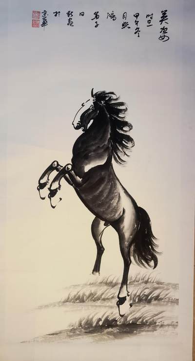 立马图一一英姿 - 立马图一一英姿